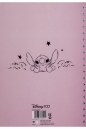 Coolpack. Zeszyt B5/100k Kołobrulion Disney 100 - Opal Collection Stitch (60442PTR)