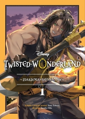 Twisted-Wonderland Zdarzenia w Savanaclaw. Tom 1
