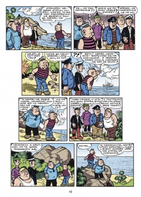 Kajtek i Koko. Zwariowana wyspa