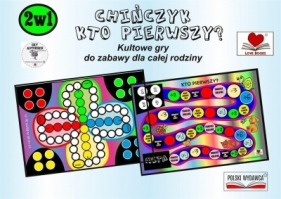 Kultowe gry planszowe 2w1 Chińczyk. Kto pierwszy?