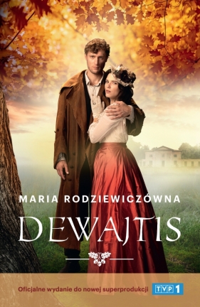 Dewajtis. Wydanie filmowe