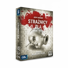 50 Clues - seria II - Strażnicy a cz.3