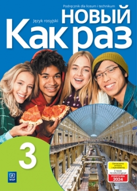 Nowyj Kak raz Podręcznik cz. 3