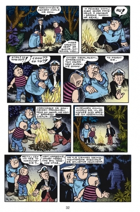 Kajtek i Koko. Zwariowana wyspa