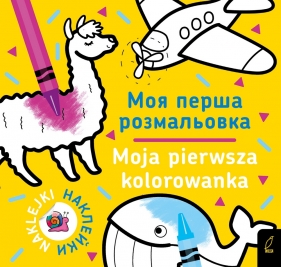 Moja pierwsza kolorowanka polsko-uaińska 2