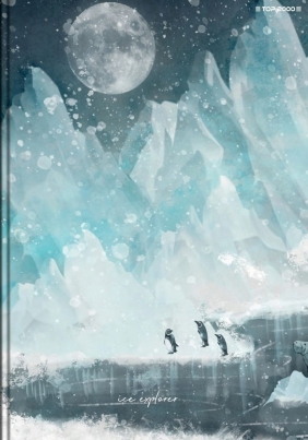 Brulion Top 2000: A5. 96k - Forest/Ice atka