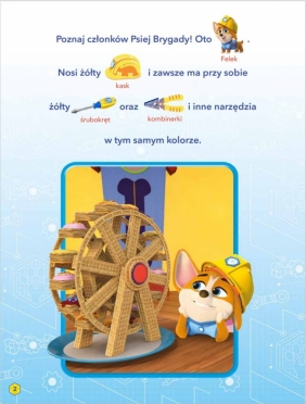 Bajkowe tatuaże Psia Brygada. Disney Junior. Nowa budowa.