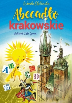 Abecadło akowskie