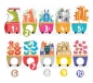 CzuCzu. Puzzle z dziurką - Pociąg do liczenia