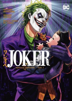 Joker Operacja specjalna. Tom 1
