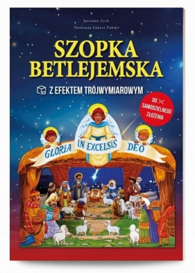 Szopka Betlejemska z efektem trójwymiarowym