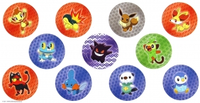 Labyrinth Pokemon (27036)