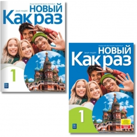 Pakiet: Podręcznik + zeszyt ćwiczeń Nowyj Kak raz 1. Liceum i technikum. Język rosyjski.