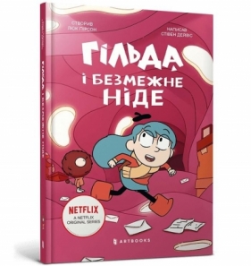 Hilda i nieskończone Nigdzie w.uaińska