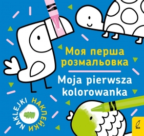 Moja pierwsza kolorowanka polsko-uaińska 1
