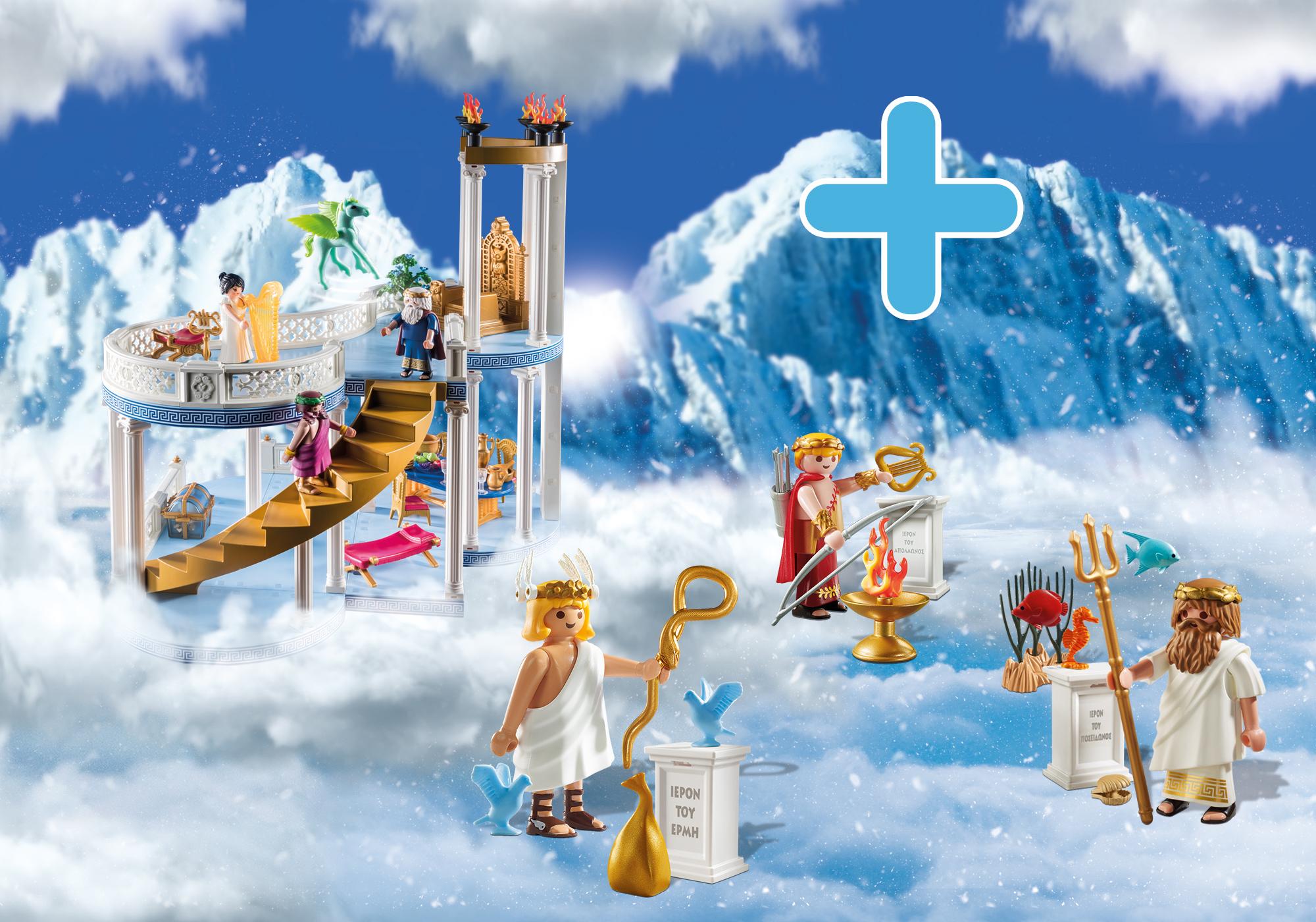 Bundle Griechische Götter