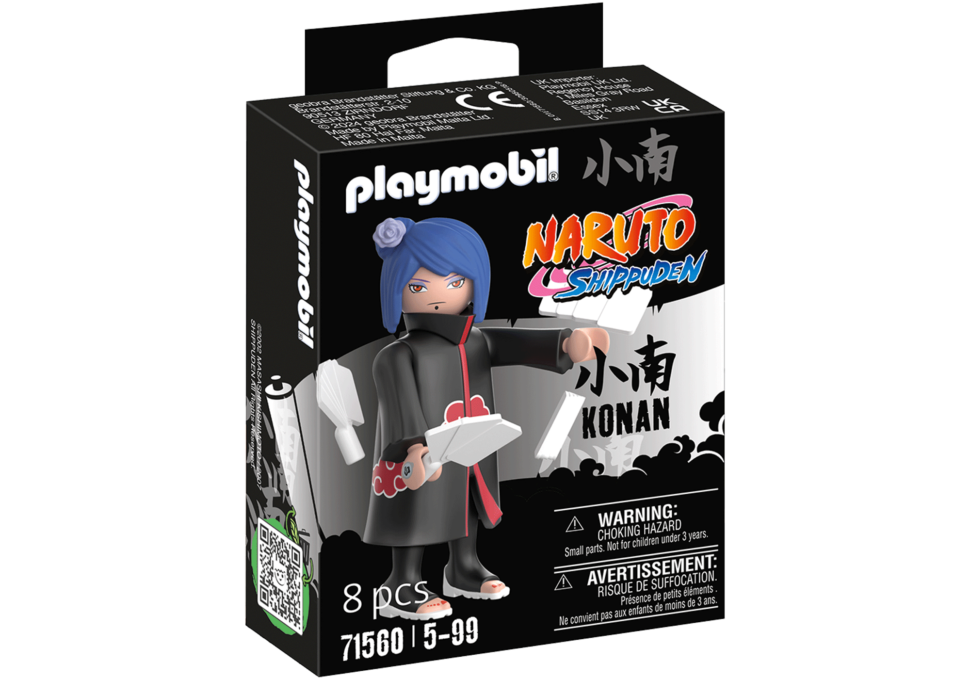 Konan
