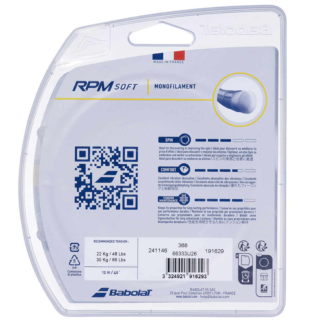 RPM Soft 12M
