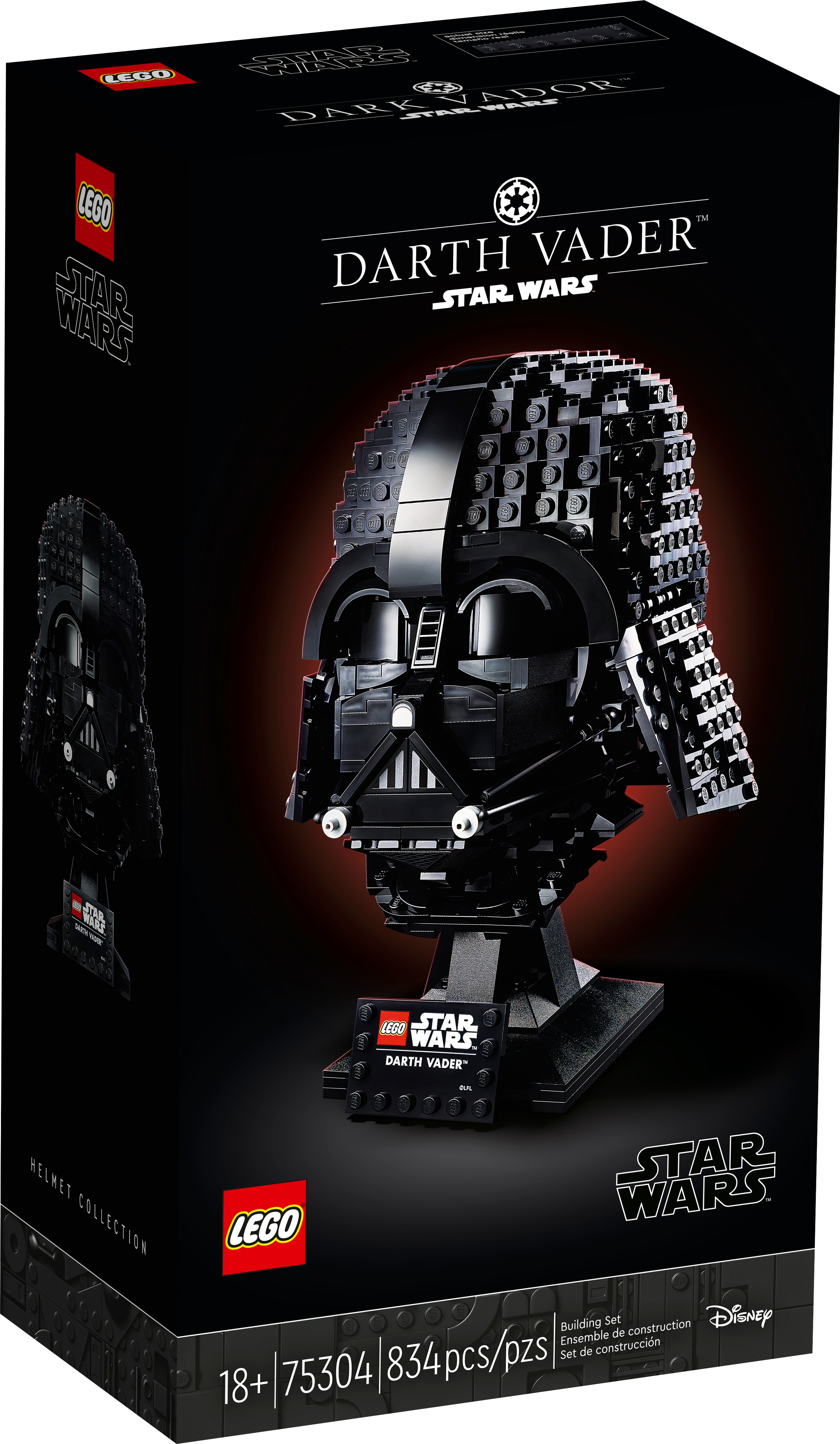 Darth Vader™ Helmet