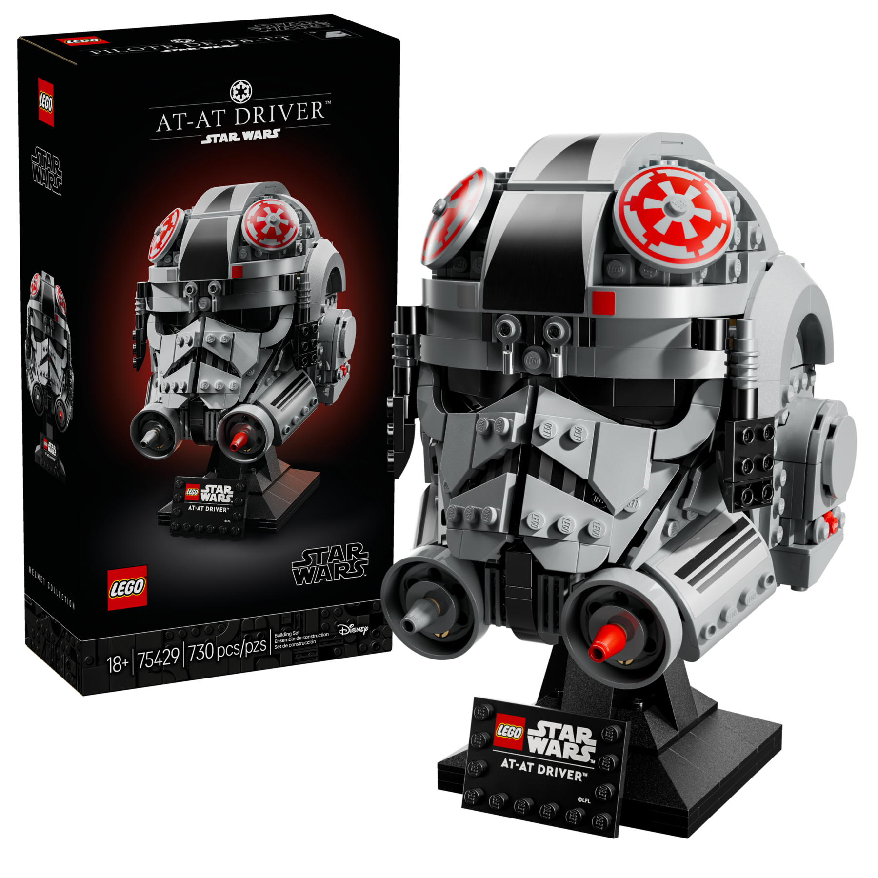 AT-AT Driver™ Helmet