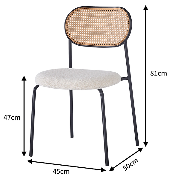 Zestaw 2 krzeseł z metalu i wikliny z białym siedziskiem.