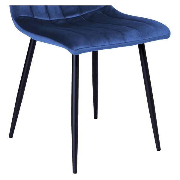 Krzesło Magnolia beżowe welur do salonu do jadalni do kuchni BEGRYF