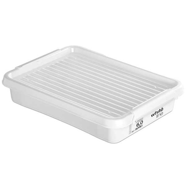 Pojemnik Pudło Plastikowe Z Pokrywą Zamykane 6 l Biały