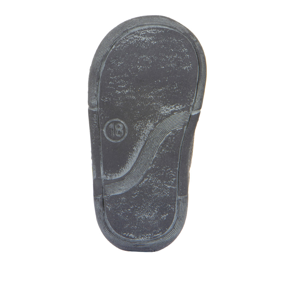 Dječje cipele - BAMBI STEP