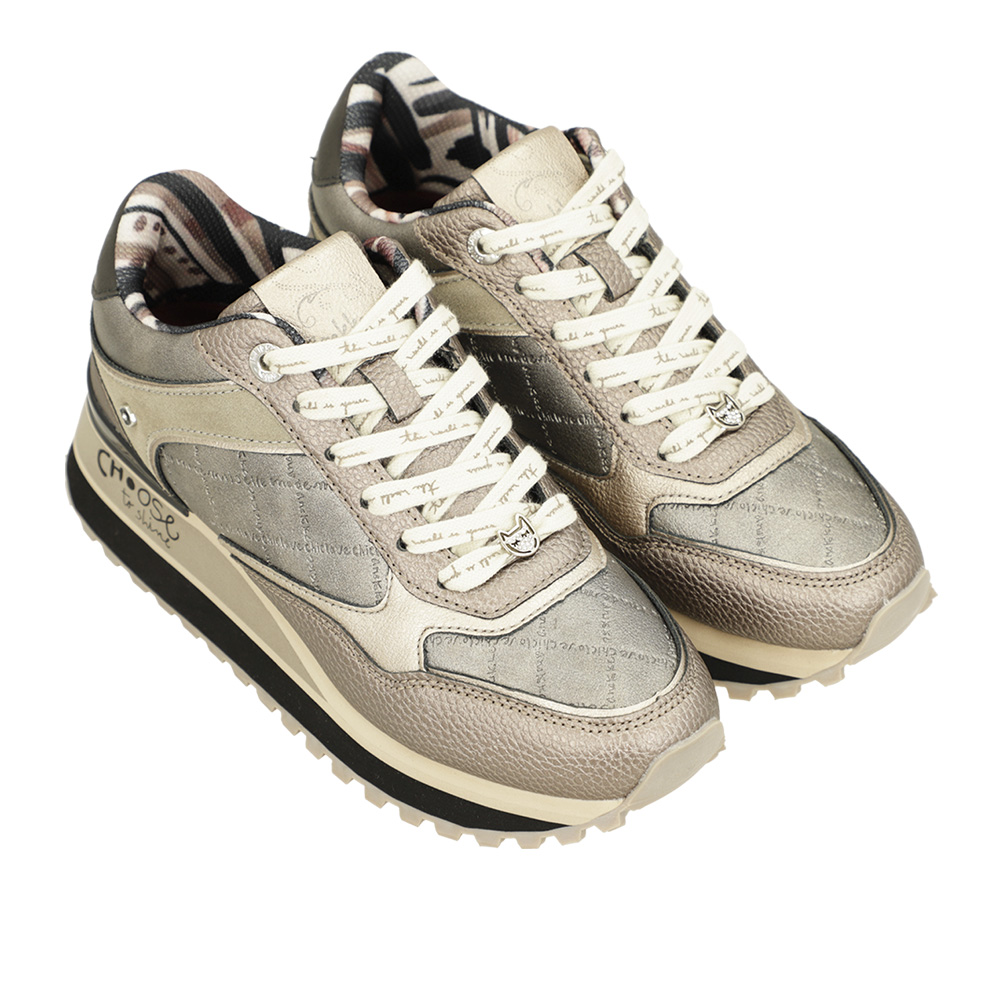 Ženske tenisice Anekke