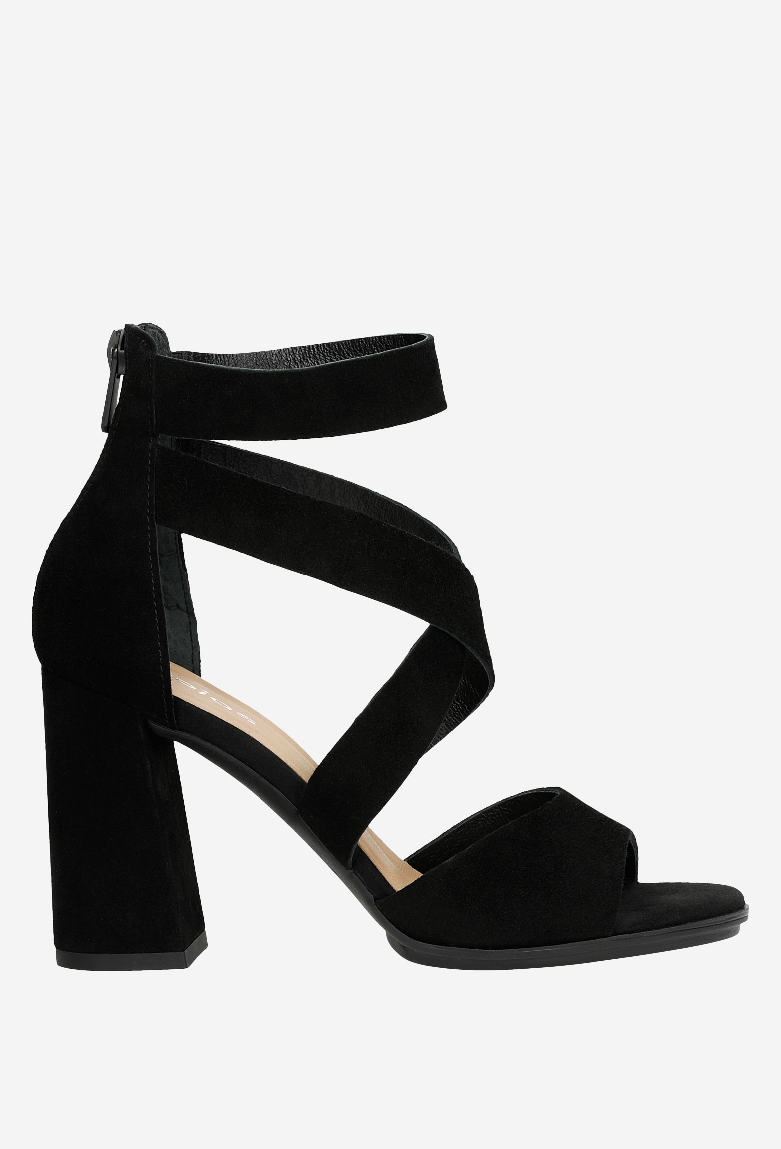 Beżowe sandały damskie na szerokim słupku