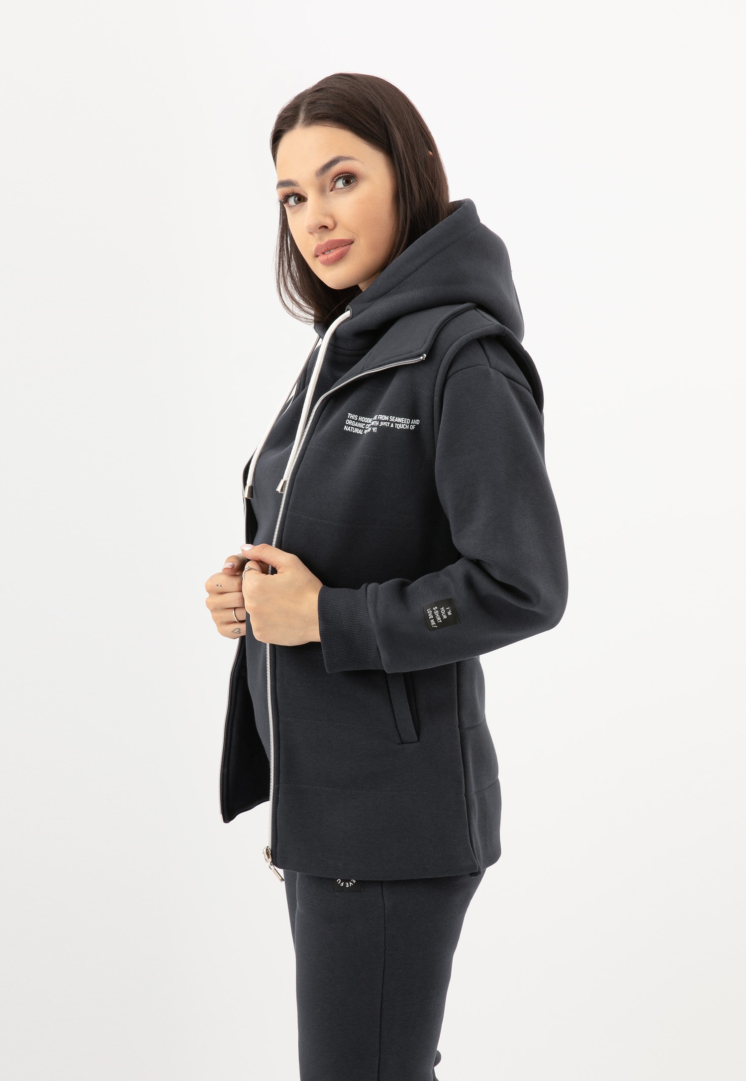 RELAKS dresowa kamizelka damska w kolorze beżowym