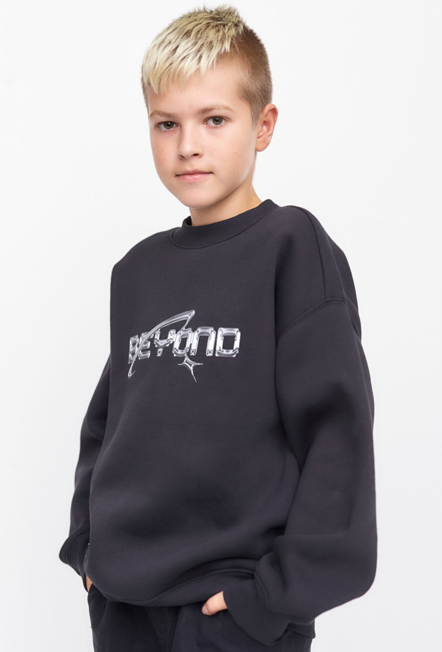 Bluza nierozpinana dla chłopca - 510.15.