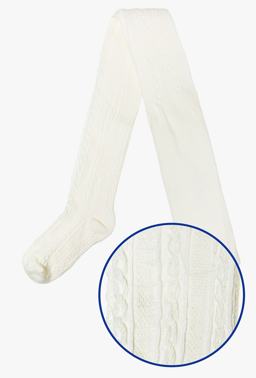 Rajstopy dla dziewczynki - ecru - 510.15.