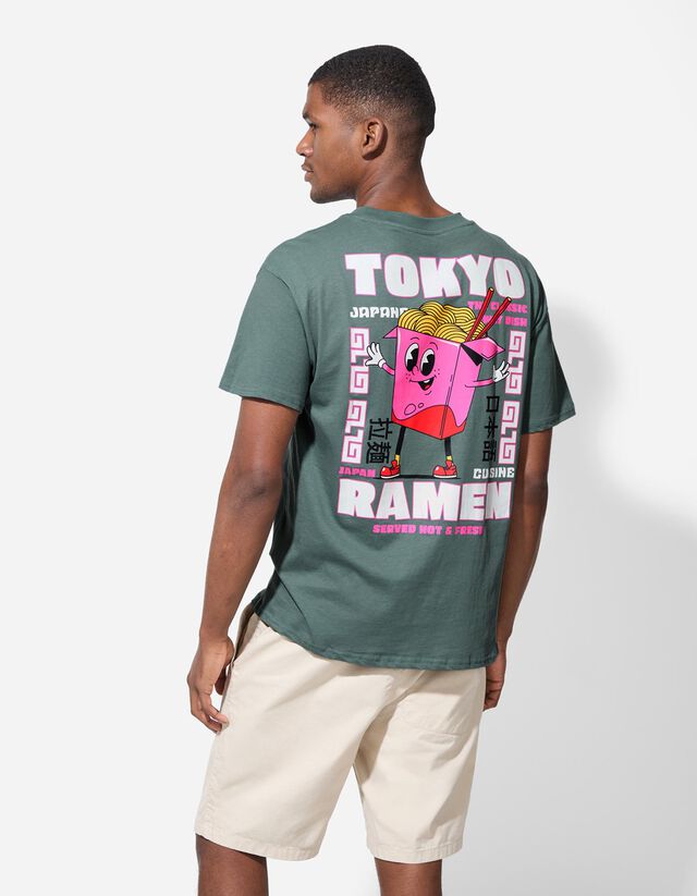 Póló - Hátul nyomtatott minta - feher