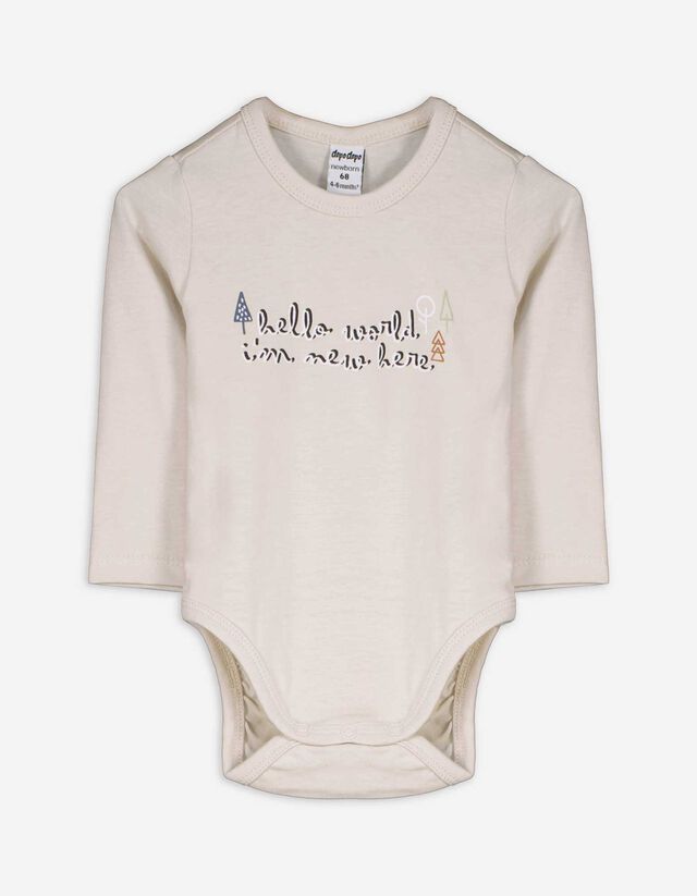 Hosszú ujjú body - Nyomott minta - feher