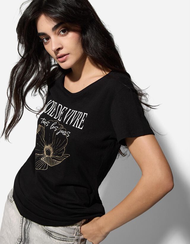 Póló - Csillámos nyomott minta - feher