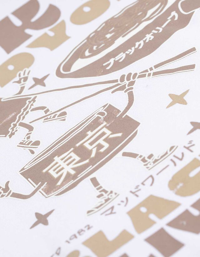 Melegítőfelső - Hátul nyomtatott minta - fekete