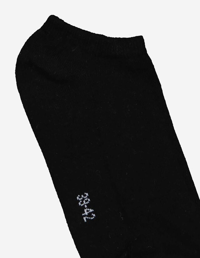 Titokzokni - 7 db-os csomag