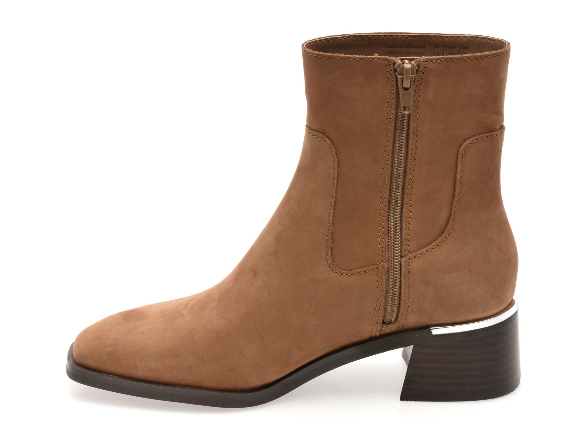 Ghete ALDO maro, MERAENDAR 210, din nabuc