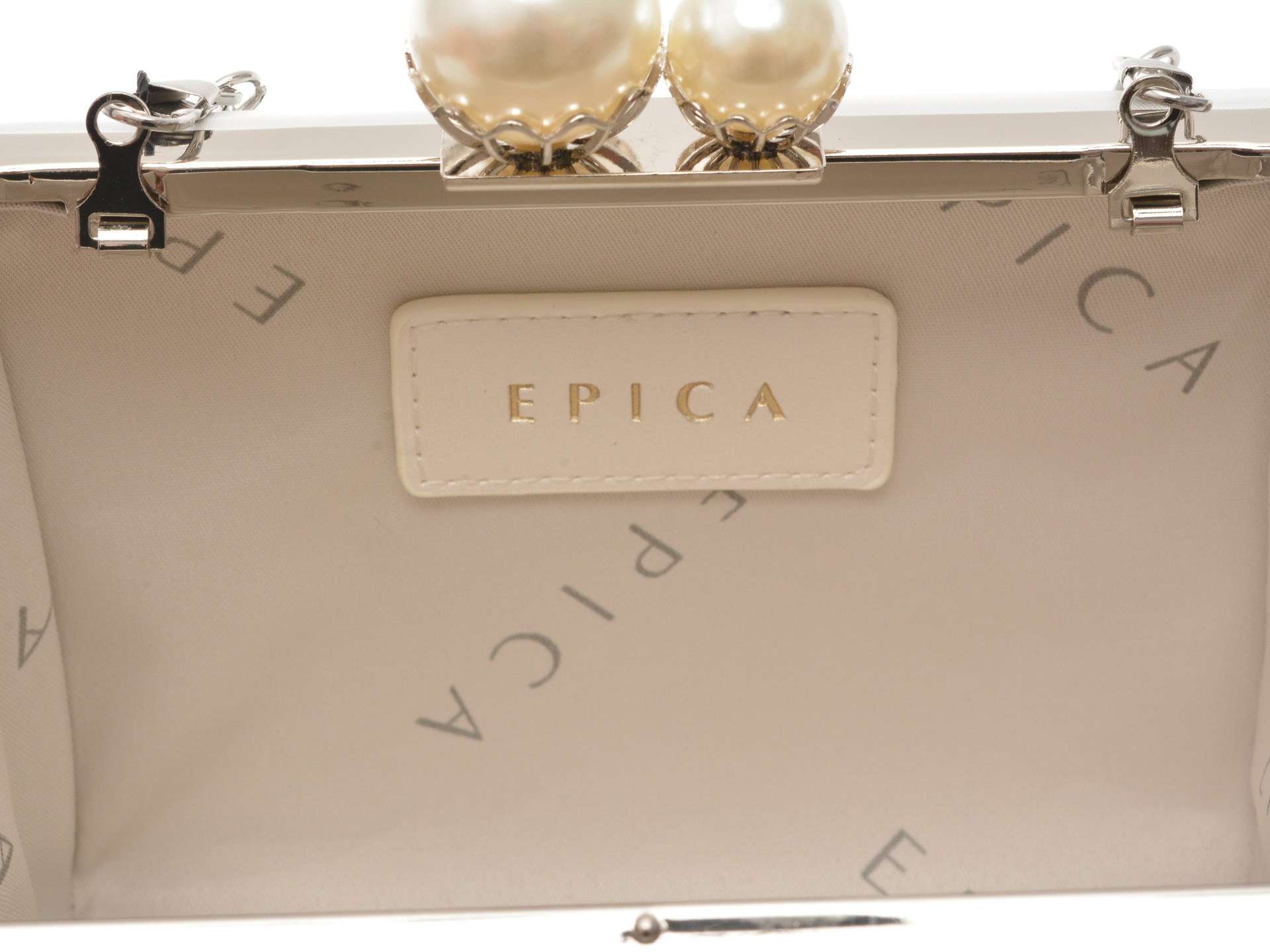 Geanta EPICA argintie, 8008, din material textil