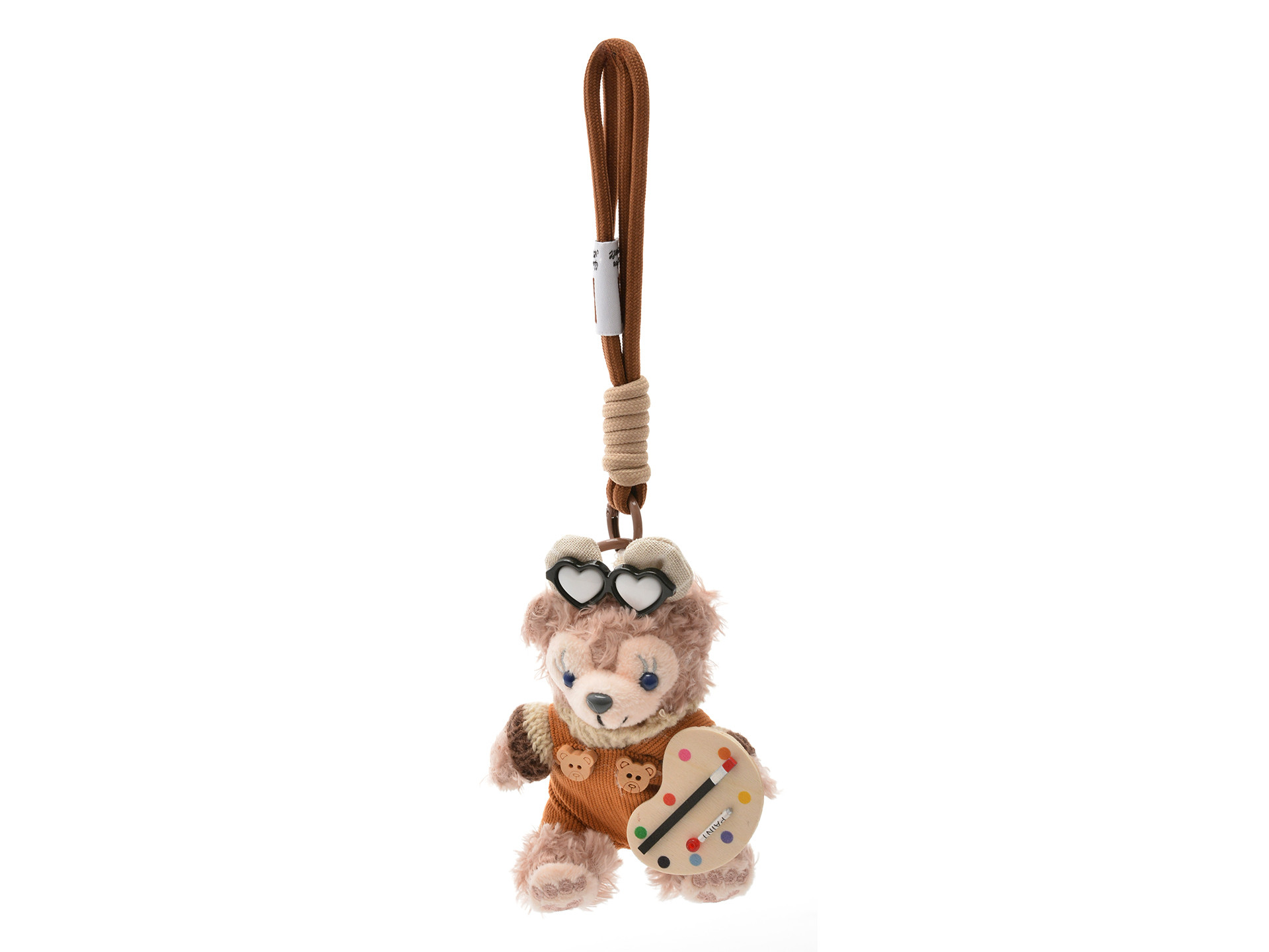 Breloc EPICA bej, JST003, din material textil