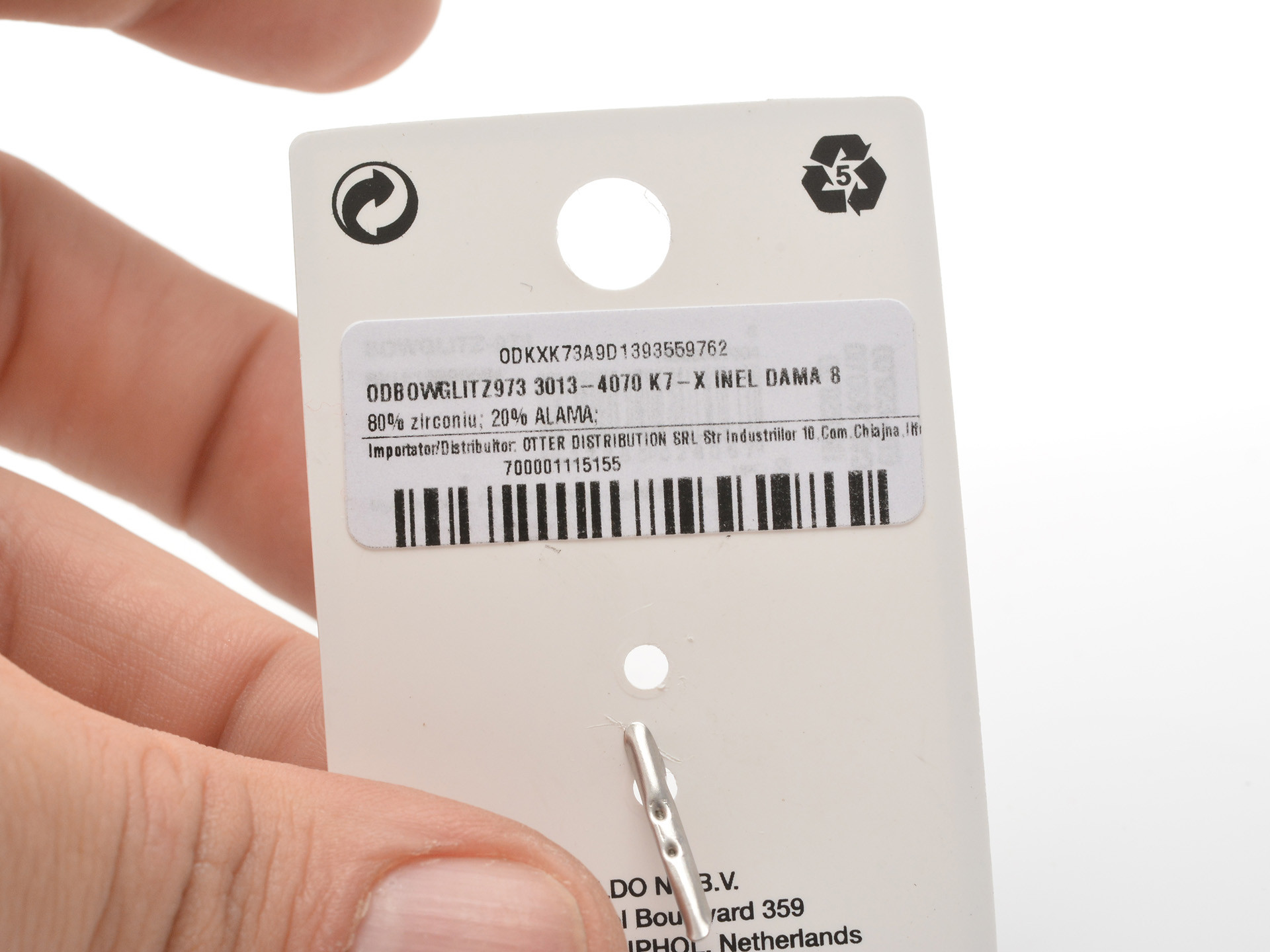 Inel ALDO argintiu, BOWGLITZ 973, din metal