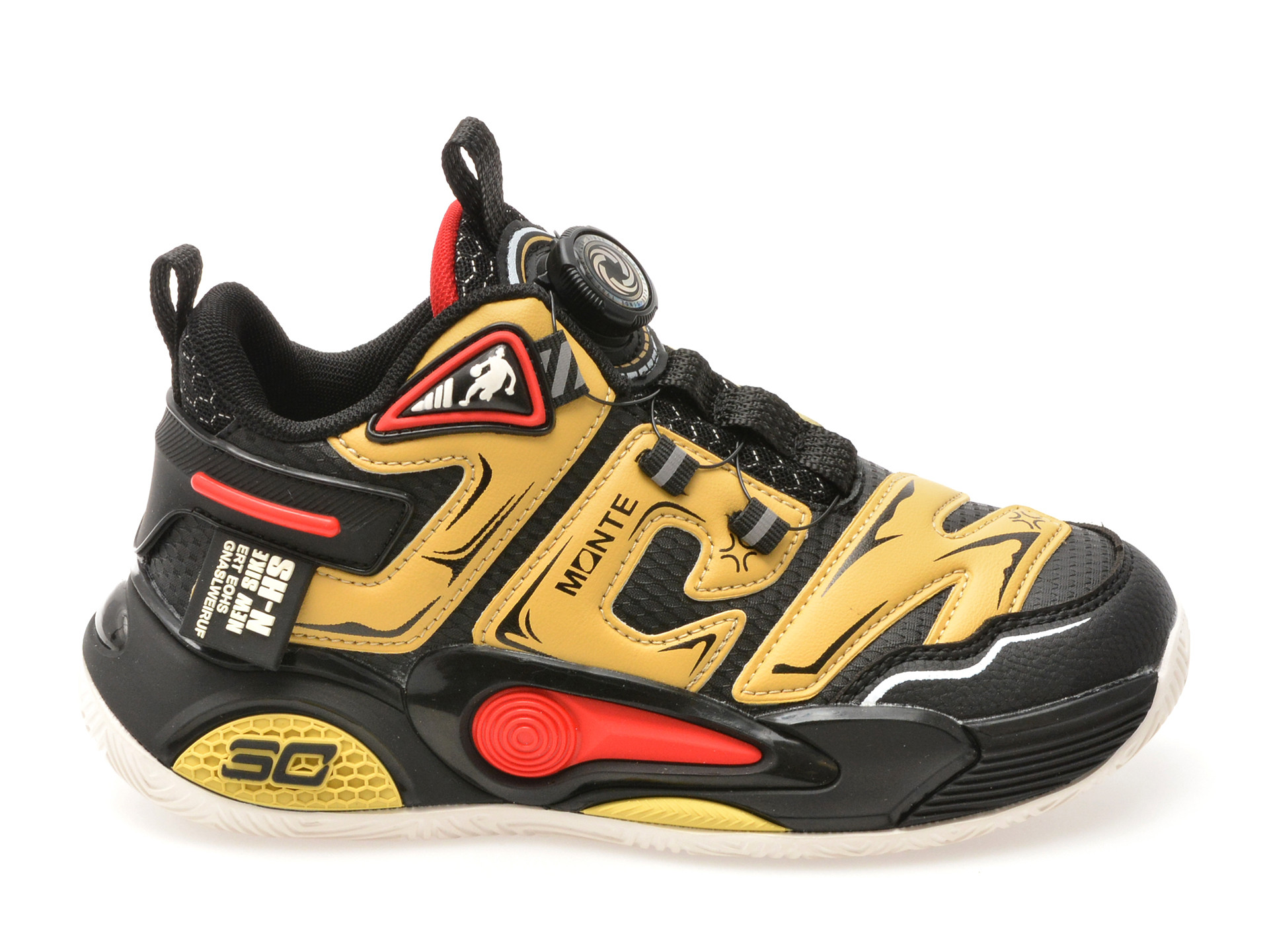 Pantofi sport SELECTION KIDS galbeni, 918, din material textil