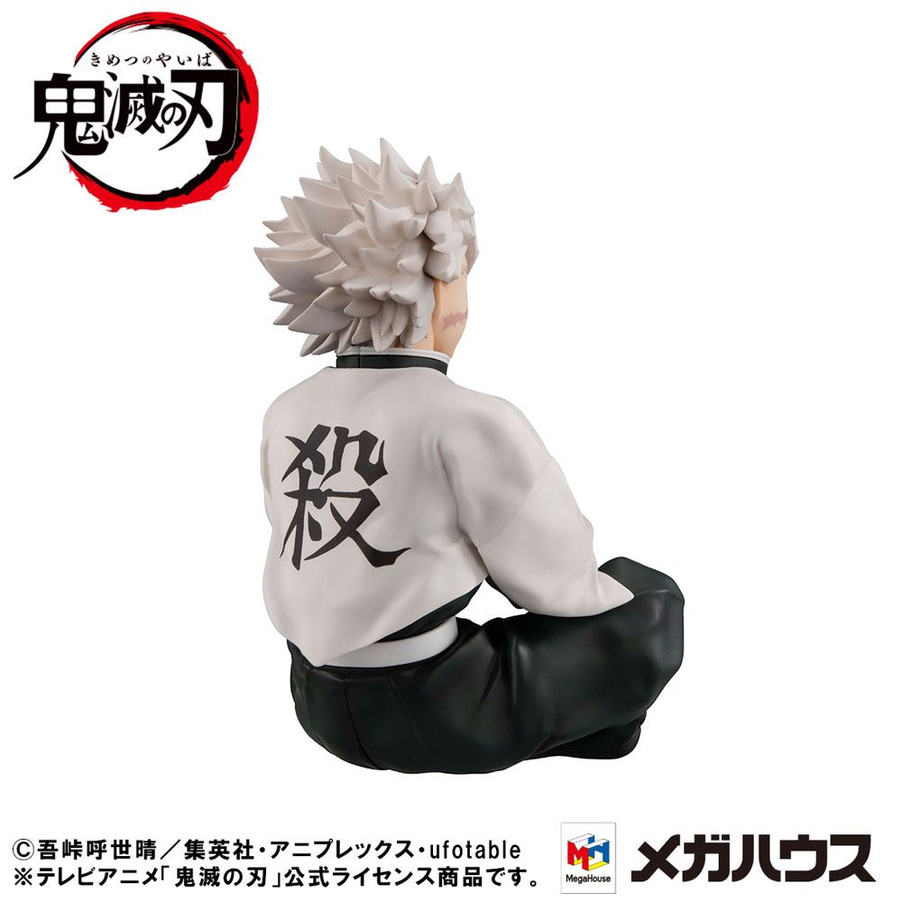 Demon Slayer Kimetsu no Yaiba G.E.M. PVC-statue Shinazugawa-san Palm Størrelse Special Edition 9 cm