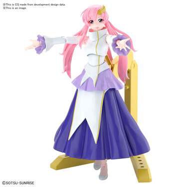 Figure Rise Seed Lacus Clyne