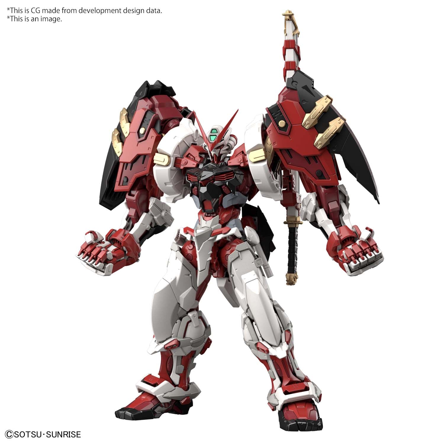 MG Gundam Astray Red FR Pow HI Res 1/100