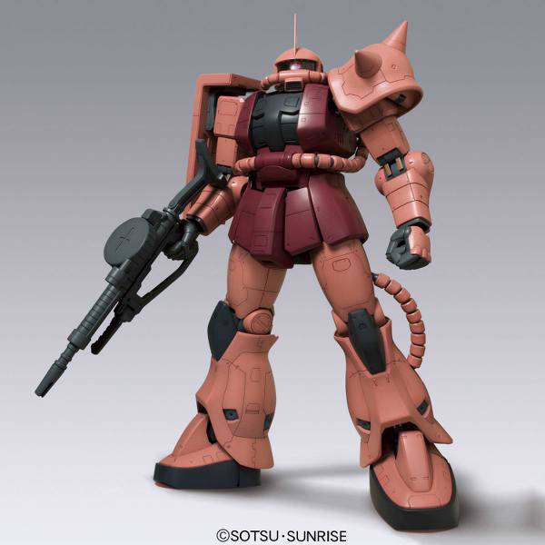 MEGA SIZE MS-06S CHAR'S ZAKU II (1/48)