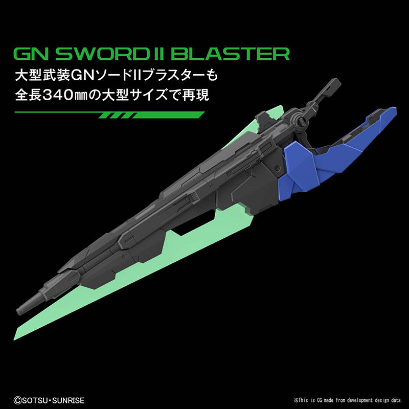 PG Gundam 00 Seven Sword G 1/60