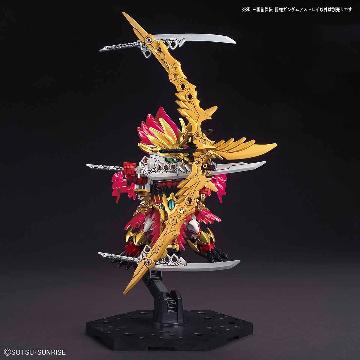 SD Sangoku Sokets Sun Quan Gundam Astray