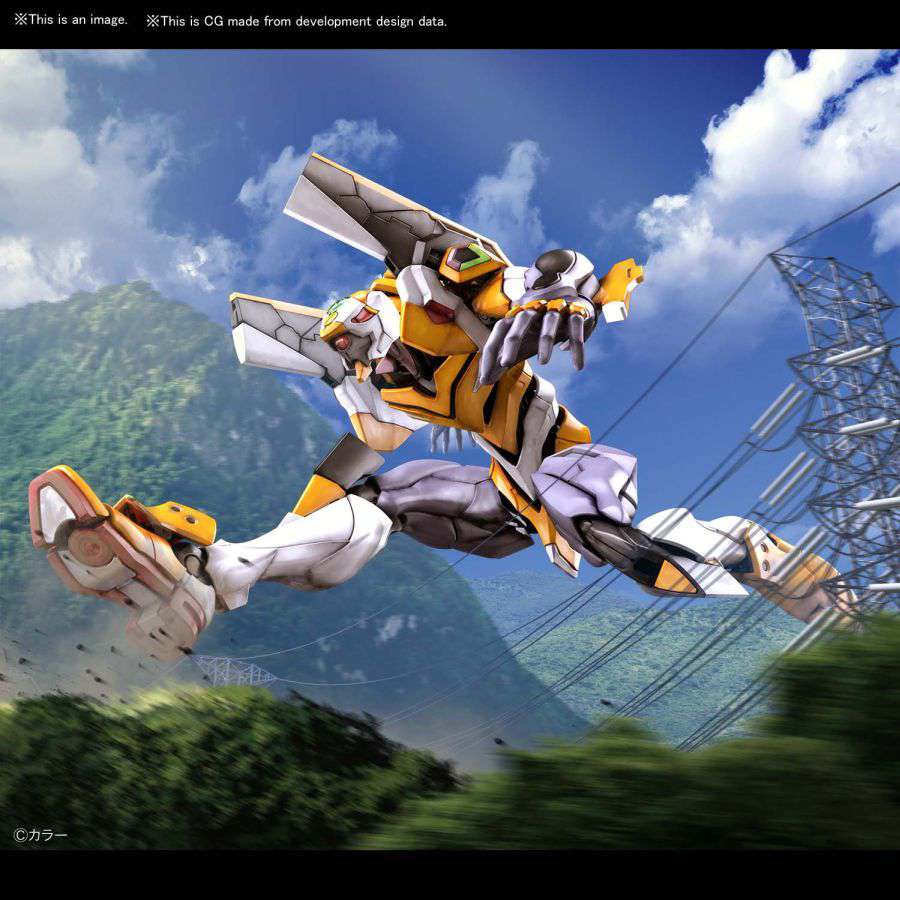 Rg Nge Eva Unit 00 Dx Positrn Cannon Set